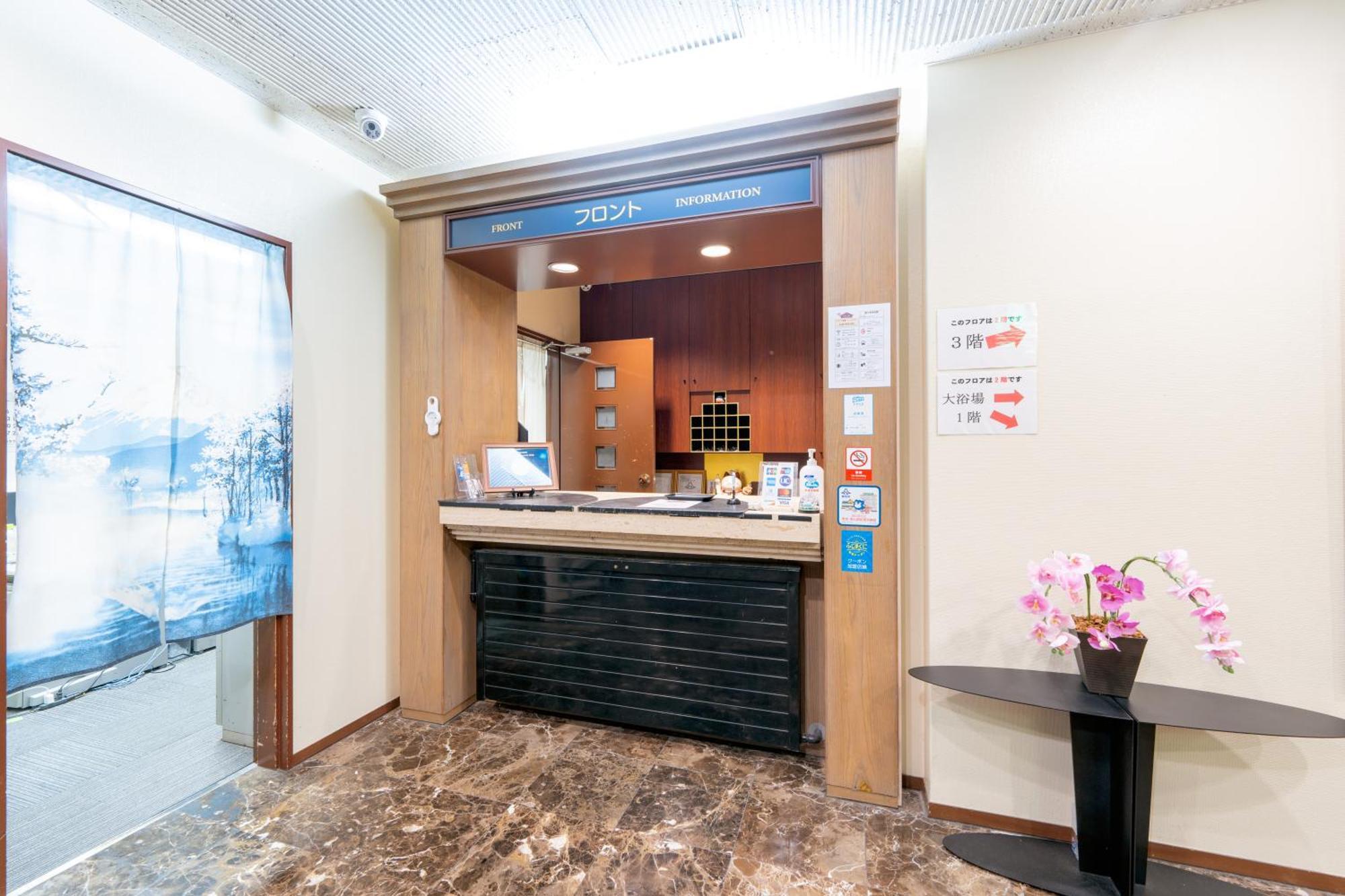 富士祥栄会館 Hotel Oyama  Exterior photo